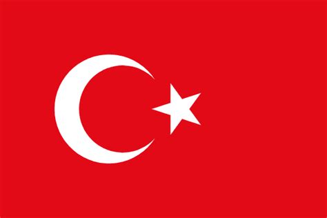 טורקיה דגל